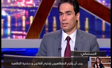 برنامج90دقيقة لقاء مع الاعلامي احمد المسلماني