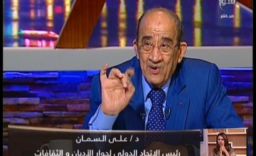برنامج 90دقيقة لقاء دكتور علي السمان مع دكتور عمرو الليثي