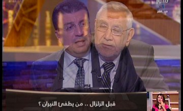 برنامج90دقيقة لقاء دكتور عبد المنعم ابو الفتوح مع د عمرو الليثي